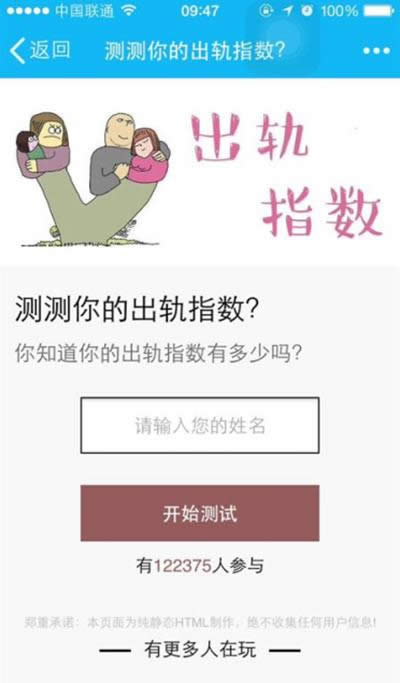 QQ���g�y�y��ĳ�܉ָ��