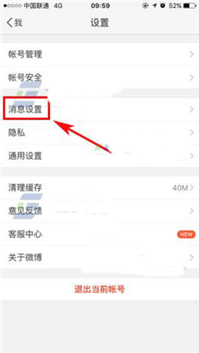 ����΢��