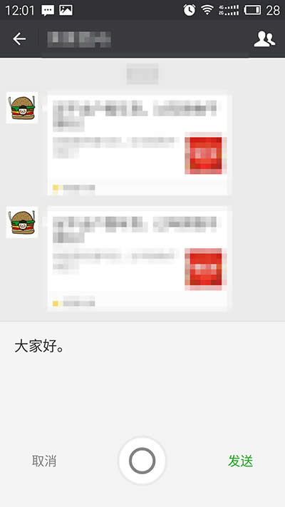 ΢���Z���D����