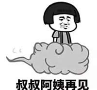 Ģ���^�����