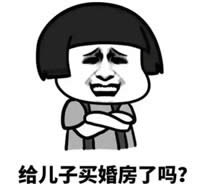 Ģ���^�����