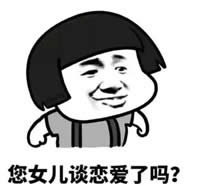 Ģ���^�����