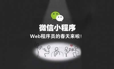 ΢��С����