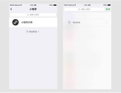 ΢��С����