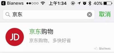 ΢��С����