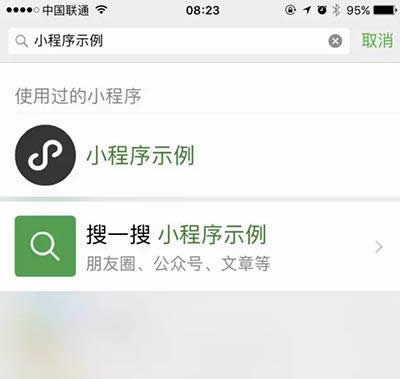 ΢��С����