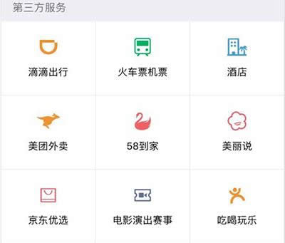 ΢�����B(t��i)�Ƶ�