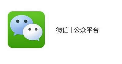 ΢�Ź���̖(h��o)���p