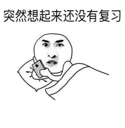 ˯�ڴ������֙C(j��)���ұ����