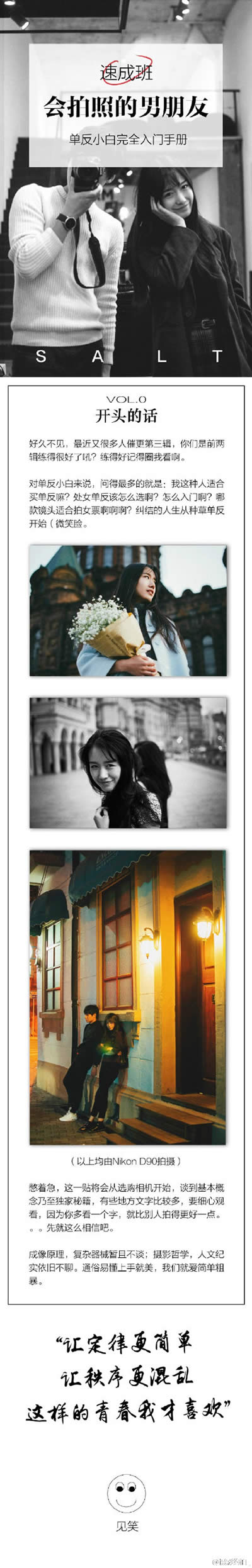 ��Ů������Ƭ����