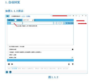 �˗l��΢������