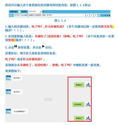 �˗l��΢������