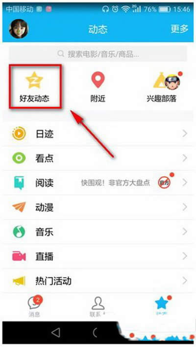 qq���gС�t��