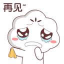 ��Ҋ�ӑB�����