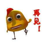 ��Ҋ�ӑB�����