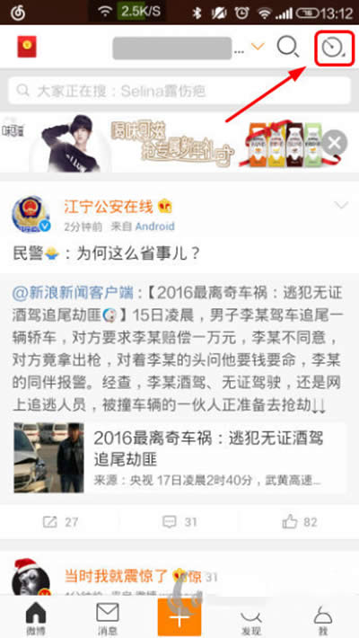 ����΢��