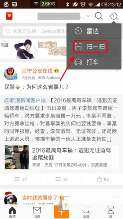 ����΢��