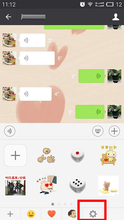 ΢�ű����O��