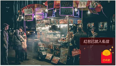 ����΢��ҕ�lֱ��