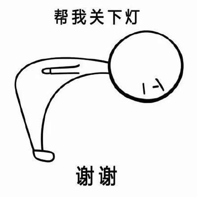 �жYò���˱����