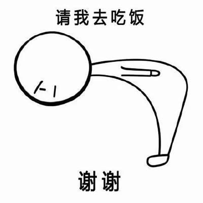 �жYò���˱����