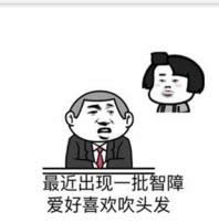 Ģ���^���^�l����D