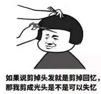 Ģ���^���^�l����D