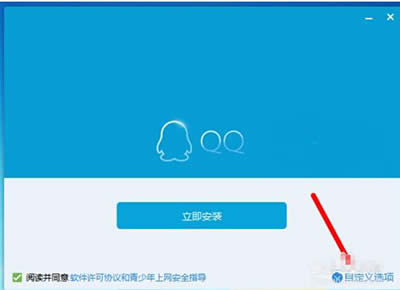 �Զ��x�x�(xi��ng)