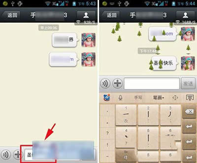 ΢��ʥ�Q�������