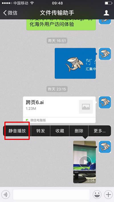 ΢������Ȧ