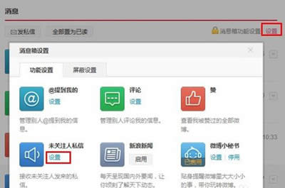 ����΢��