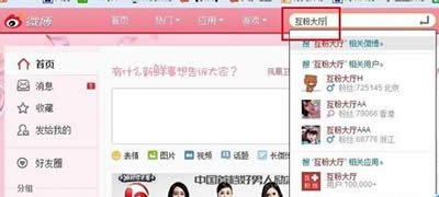 ����΢��