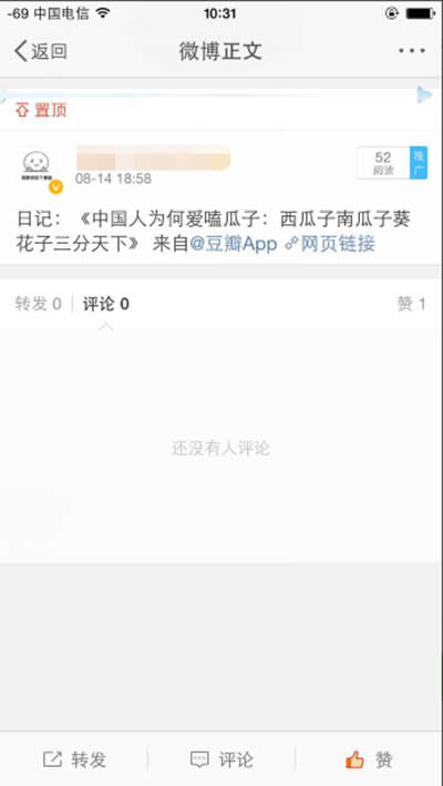 ����΢��