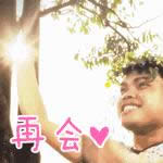 ��һ�ӵ����ЄӑB�D