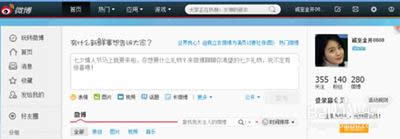 ����΢��