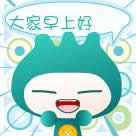 微信問(wèn)好動(dòng)態(tài)表情圖 微信問(wèn)好動(dòng)態(tài)表情圖