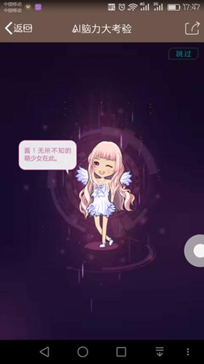 ������ai