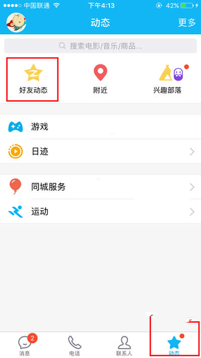 �֙CQQ����ٝ