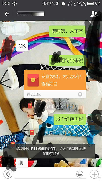 ΢��Ո��ʹ�üt���o��ܛ��