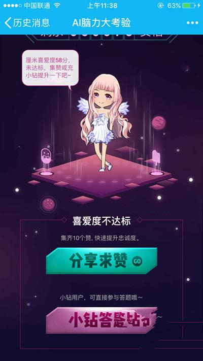 ������AI