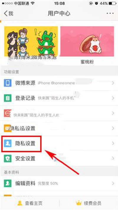 ����΢��