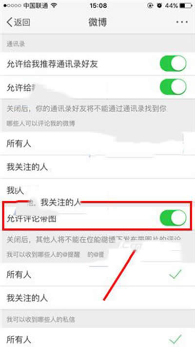 ����΢��