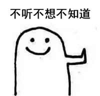 ΢Ц�ܽ^�����