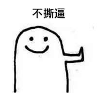 ΢Ц�ܽ^�����