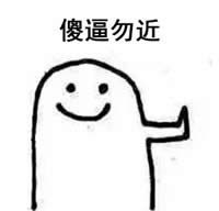 ΢Ц�ܽ^�����