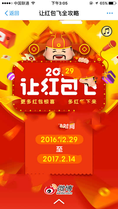 ����΢��