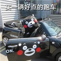 �ܱ��ܱ����