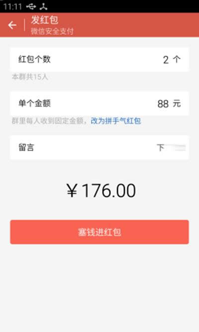 ΢����ͨ�t��