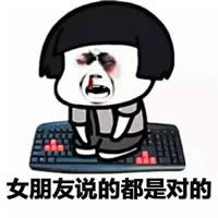 Ģ���^���I�P�����