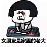 Ģ���^���I�P�����